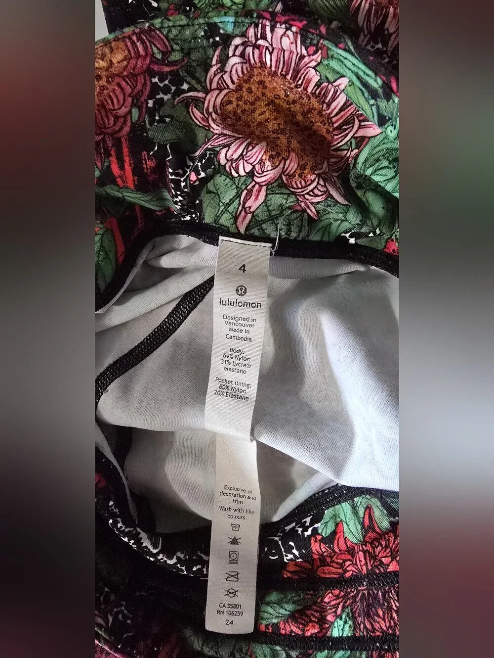 Lululemon Speed Up Tight 28